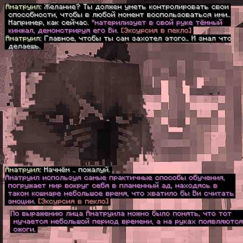 vi3