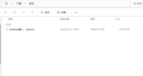 A20F96B3246A7B377ADBE39F0AEECAEE