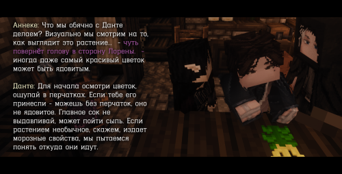 74