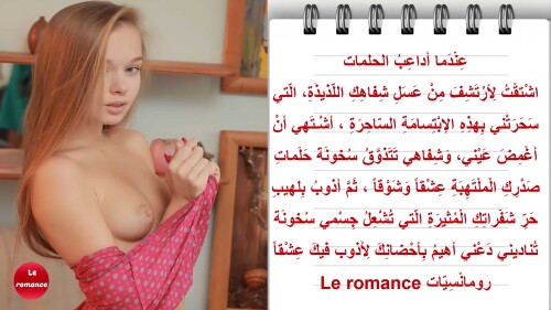 عندما
