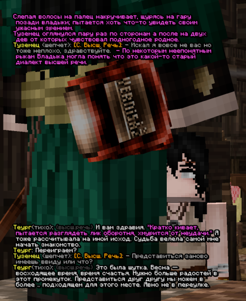 screen 3139