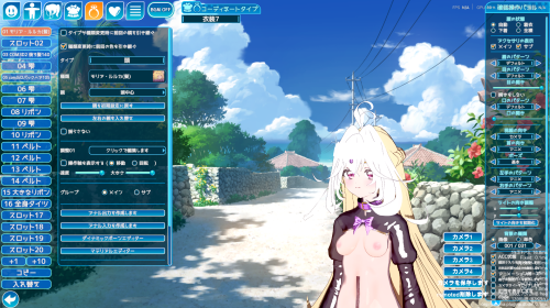 スクリーンショット 2026 05 14 063540