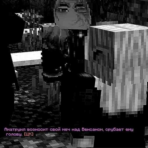 feral9