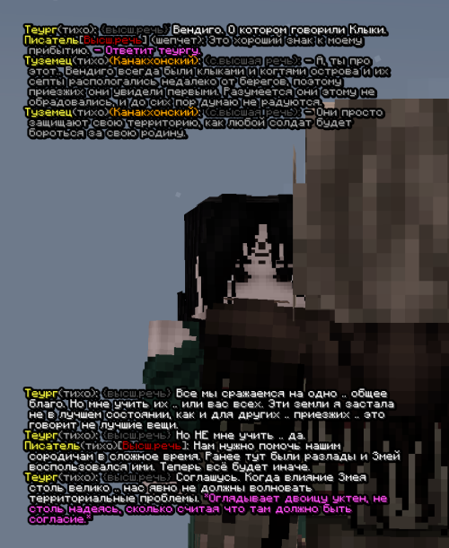screen 3142