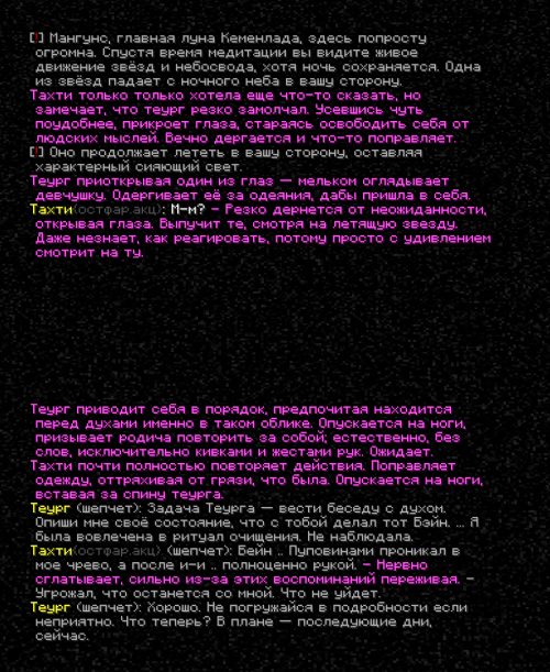 screen 3152