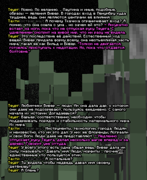 screen 3148