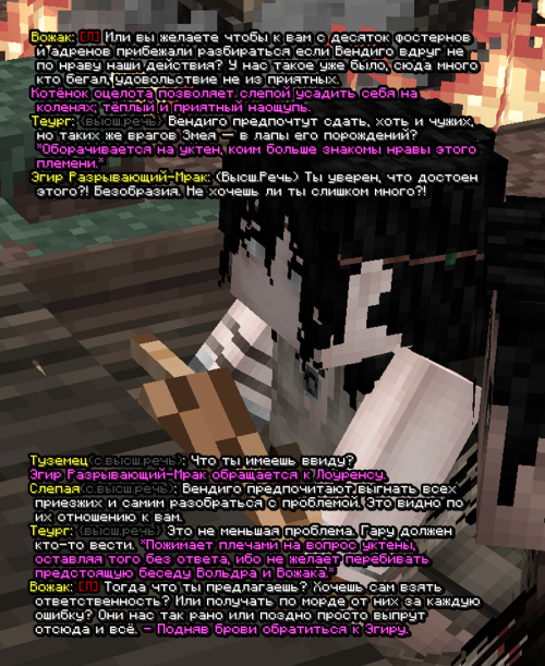screen 3162