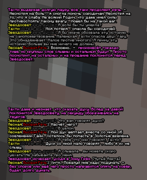 screen 3184