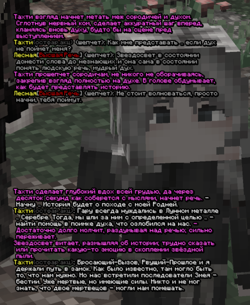 screen 3182
