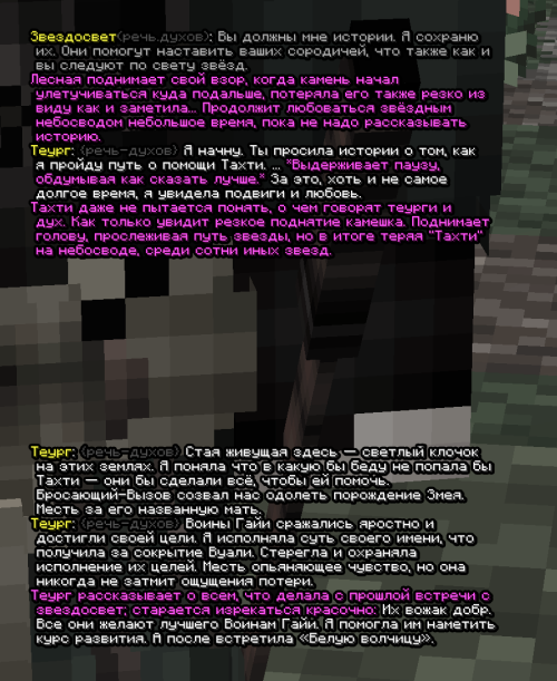 screen 3180