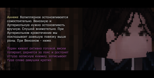 103