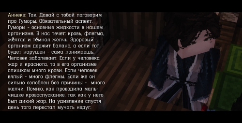 117