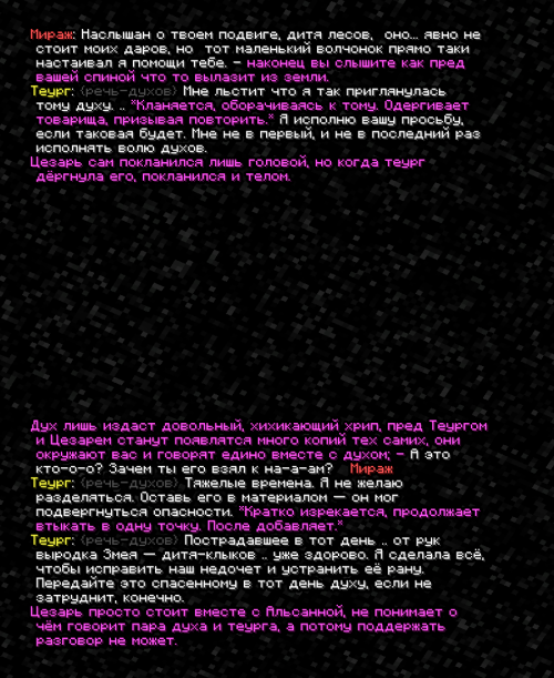 screen 3190
