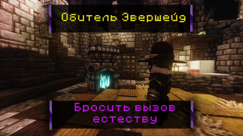 Без имени 1