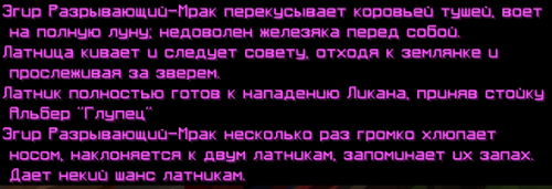 Снимок экрана 2026 05 18 174917