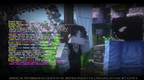 BLY1