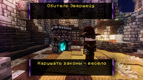 Без имени 1