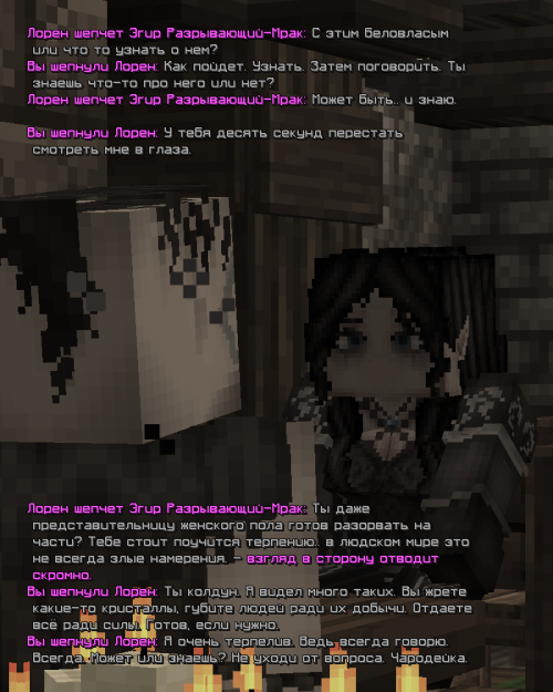 54