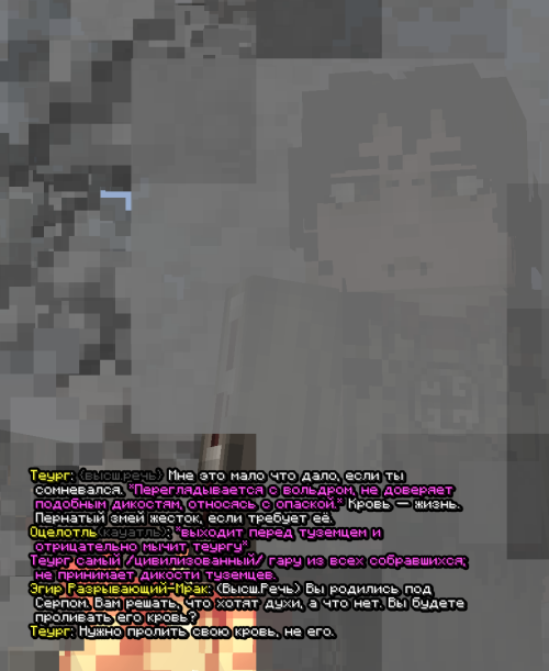 screen 3204