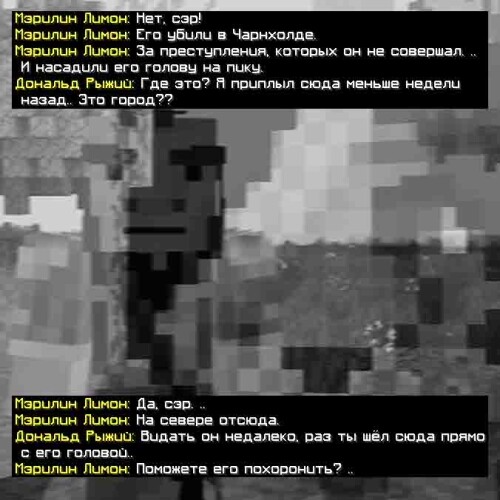 сс2