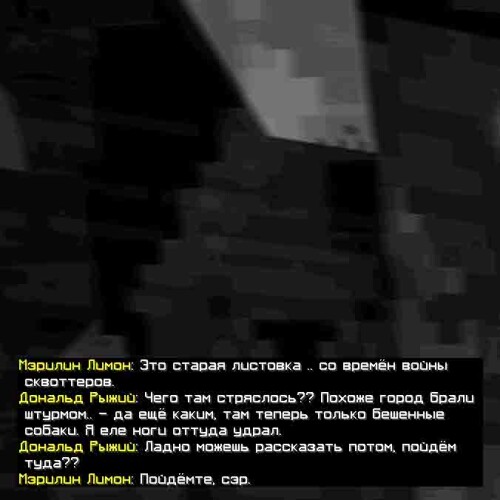сс6
