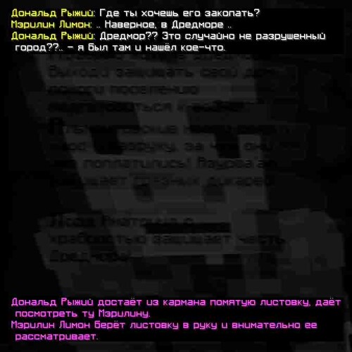 сс5
