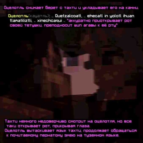 cc4