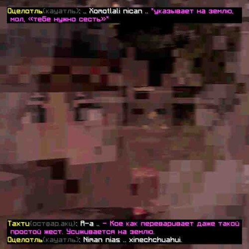 cc2