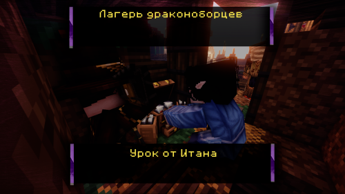 Без имени 1