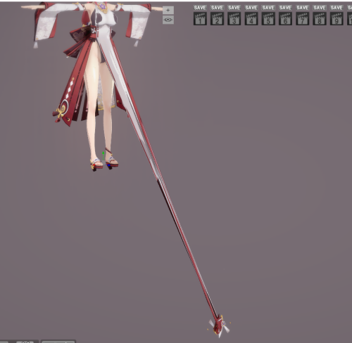 QQ20260515 193624