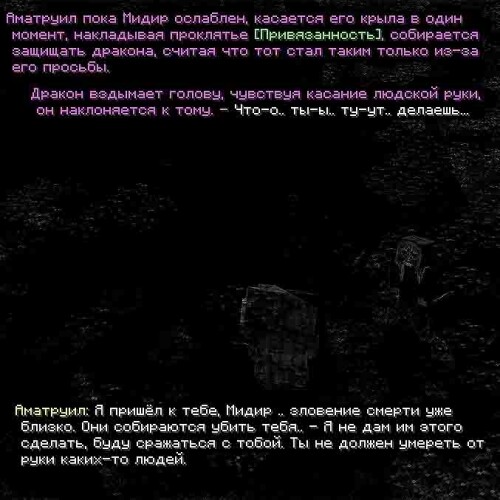 midirf1