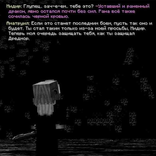 midirf2