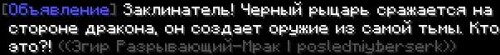 midirf5