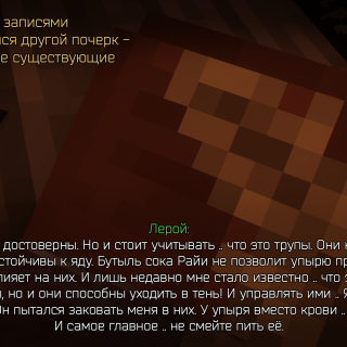 z7ZLE