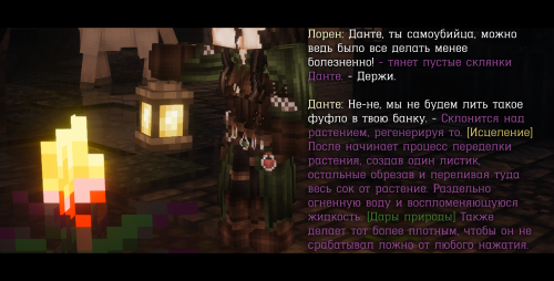 242