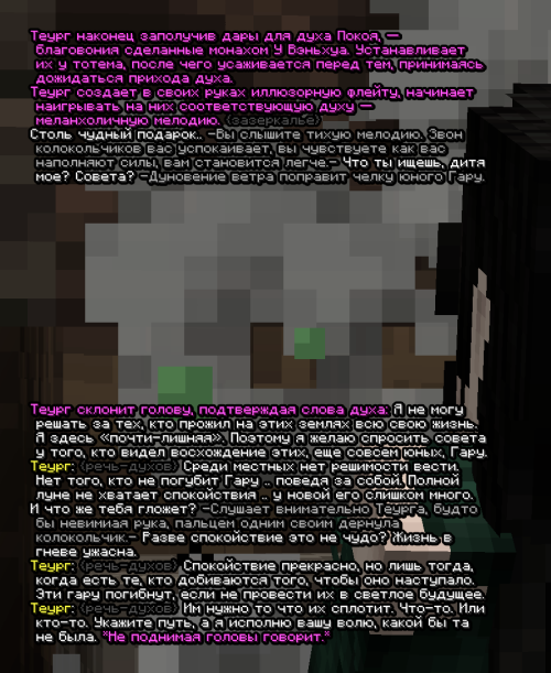 screen 3204