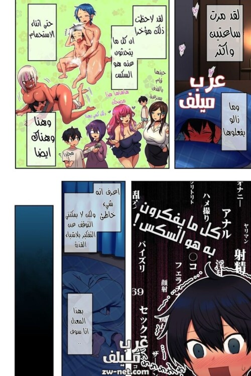 zz8fr.jpg