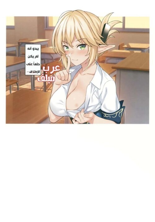 zzNay.jpg