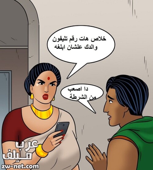zzRp8.jpg