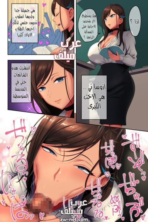 zzmtW.jpg