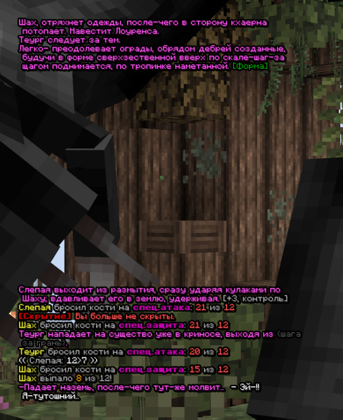 screen 3207