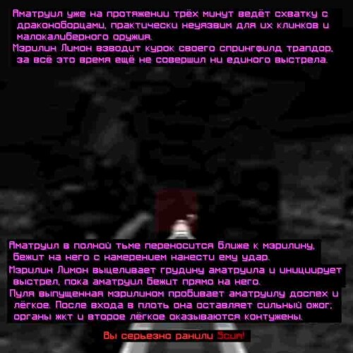 сс16