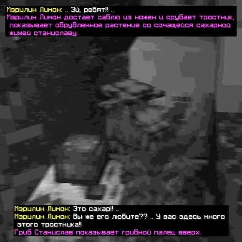 сс14