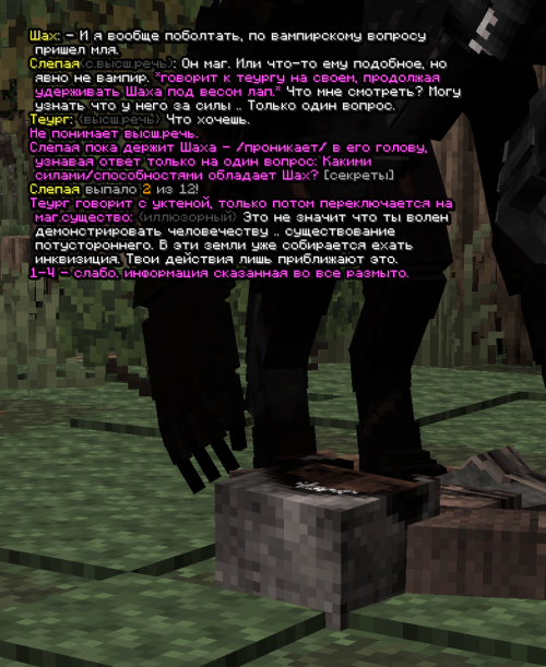 screen 3209
