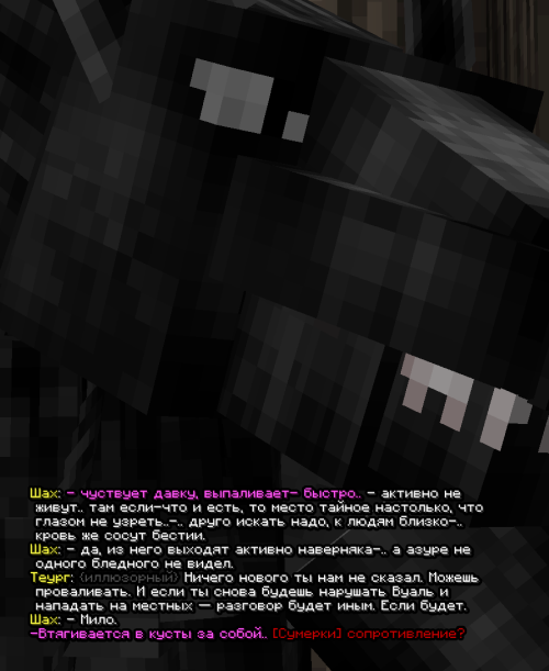 screen 3211