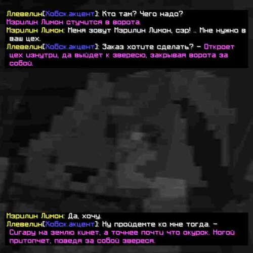 сс1