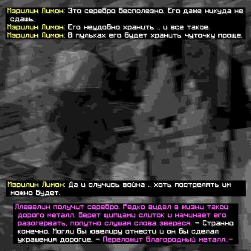 сс6