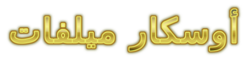 1000070925