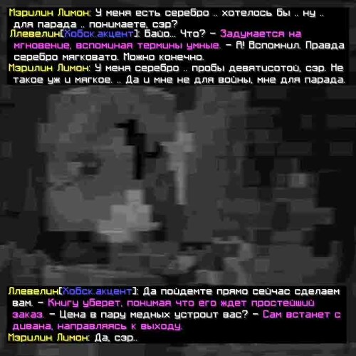 сс3