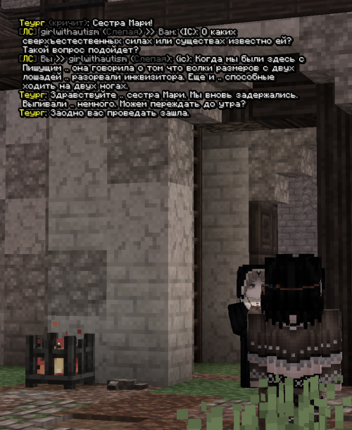 screen 3215